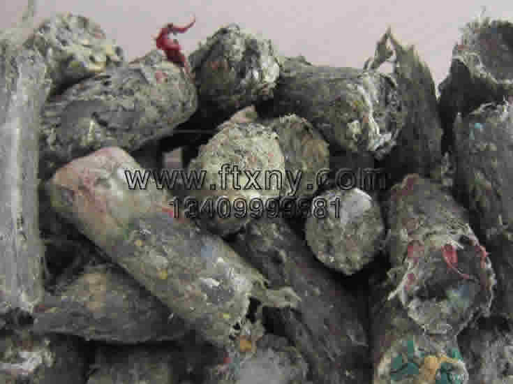 �����w��ȼ��