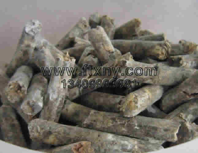 8mm��ۏS���_���w��ȼ��