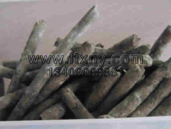 Ģ���U�������|�w��ȼ��