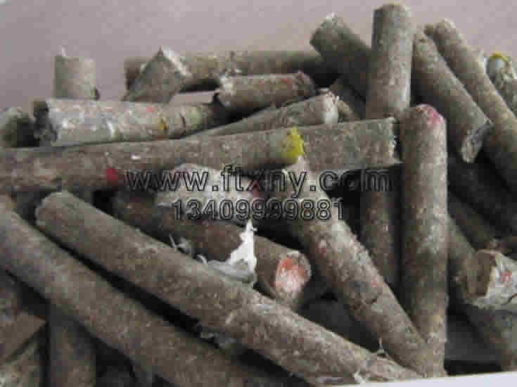 �켈�S�U�ϳ����w��