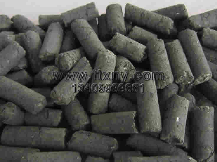 ����ú���w��ȼ��