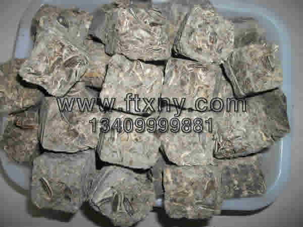 ���Ӛ��K���w��ȼ��