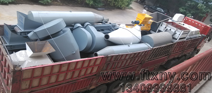 ľм�w���C(j��)���a(ch��n)��