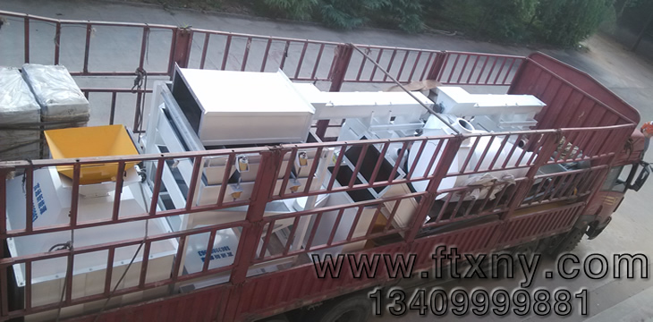 ����ľм�w���C���a���l؛