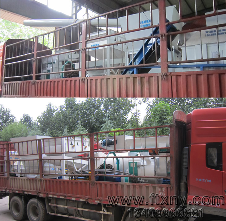 ���ջ���ľм�w���C���a���l؛�DƬ