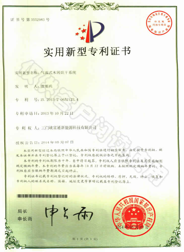 ����ʽ��əC����