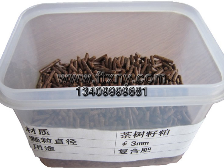 ������������|�w��ȼ��