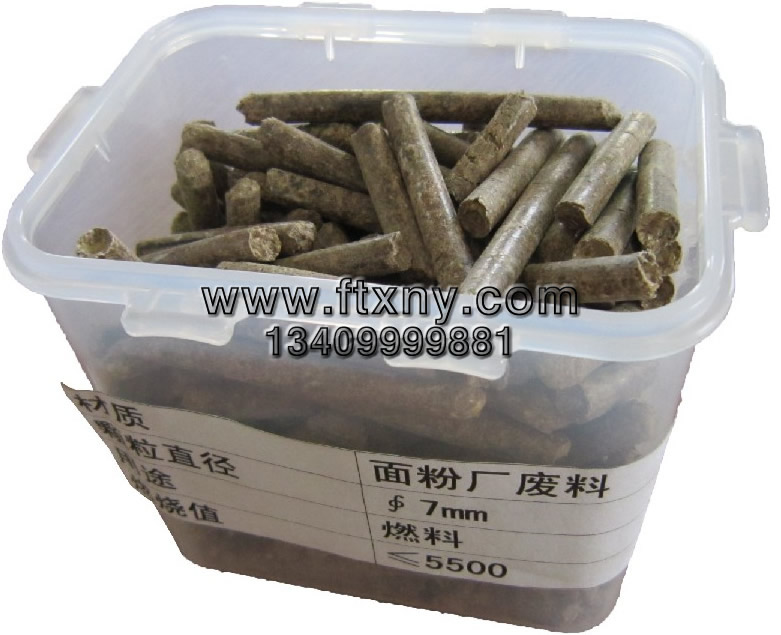 ��ۏS���_���w��ȼ��