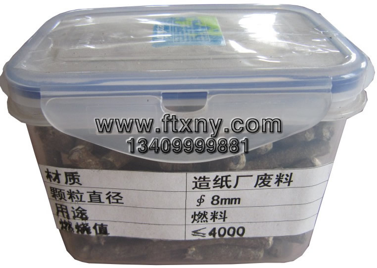 ���w���C�ӹ����켈�S�U�������|�w��ȼ��