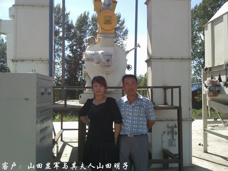 �ն��w���C���a(ch��n)��1