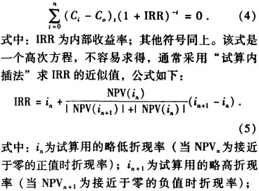 生物質鍋爐 生物質鍋爐
