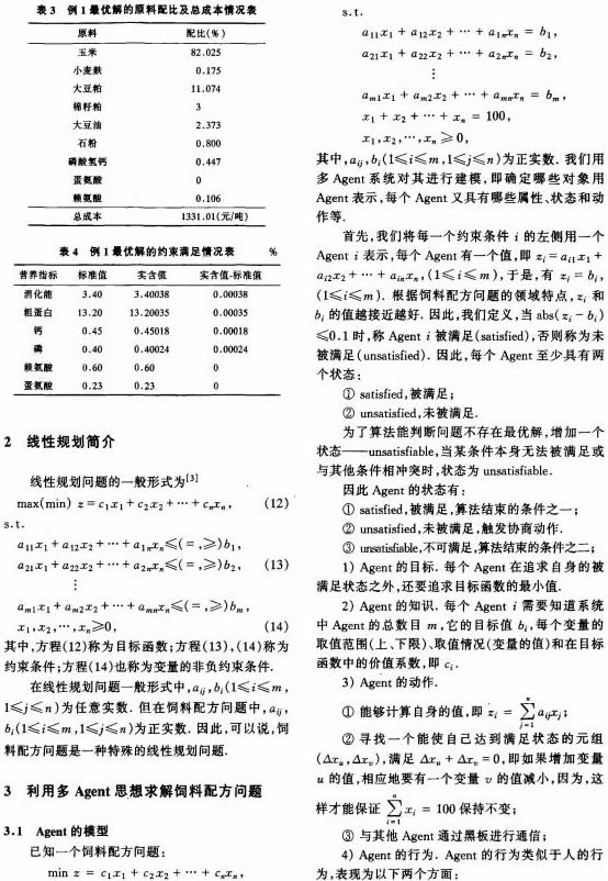 ����w���C��ϙC�M