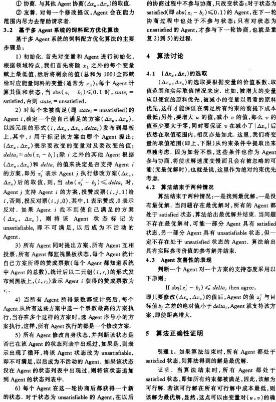 ����w���C��ϙC�M