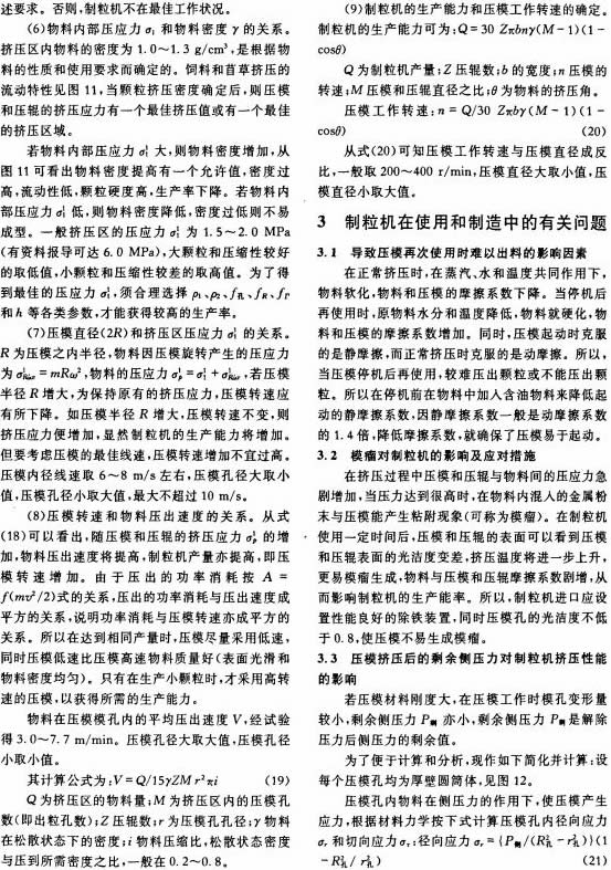 �w���C,�ն����K�C,����w���C