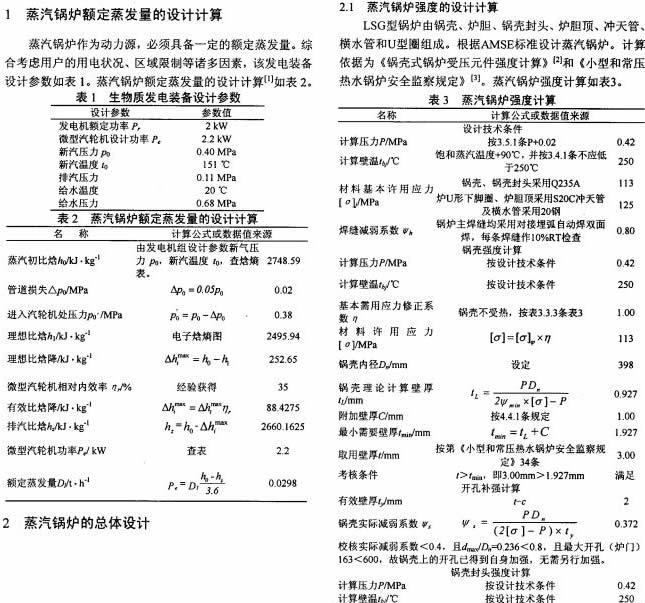 �����|偠t,�����|�t��