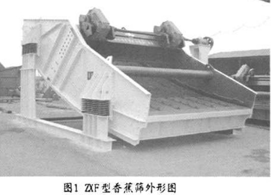 ��ӺY,ֱ��ʽ��ӺY,�LͲ�Y,�Y�֙C