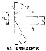回轉窯烘干機 回轉窯烘干機