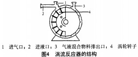 顆粒機秸稈壓塊機 顆粒機秸稈壓塊機