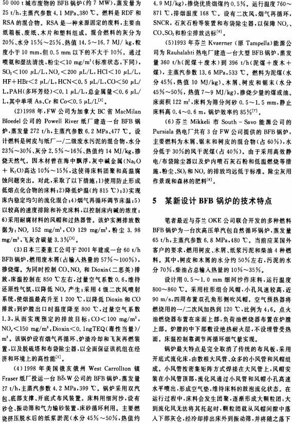 �����|(zh��)偠t�w���C(j��)