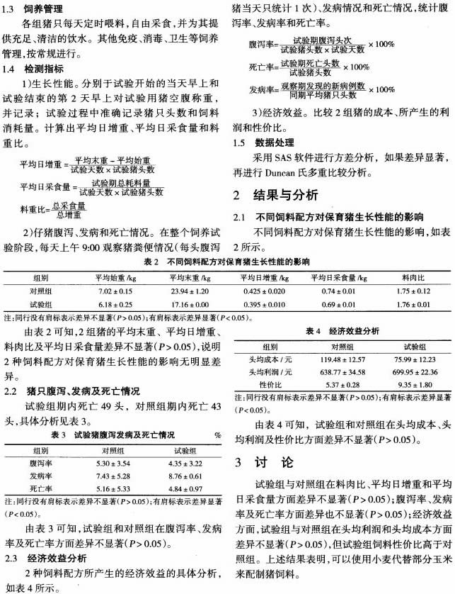 �w���C����w���C