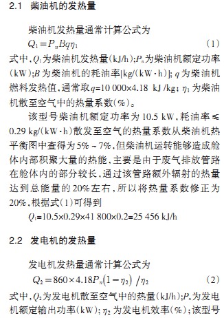 �L�C�w���C