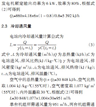 �L�C�w���C