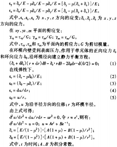 �w���C����w���C