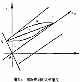 顆粒機秸稈壓塊機 顆粒機秸稈壓塊機