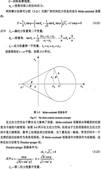 顆粒機秸稈壓塊機 顆粒機秸稈壓塊機