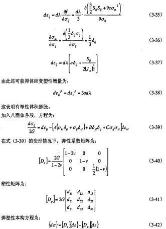 顆粒機秸稈壓塊機 顆粒機秸稈壓塊機