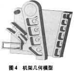 �ʽ����C�w���C