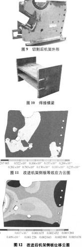 �ʽ����C�w���C