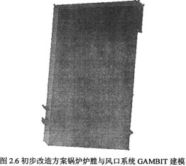 �����|偠t�w���C