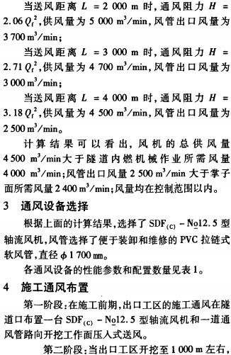 �x���L�C���L�C