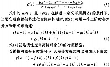 �����C��ʽ