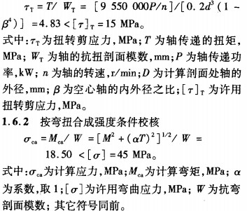 烘干機干燥機 烘干機干燥機