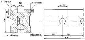 破碎機改進后的板錘結構 破碎機改進后的板錘結構