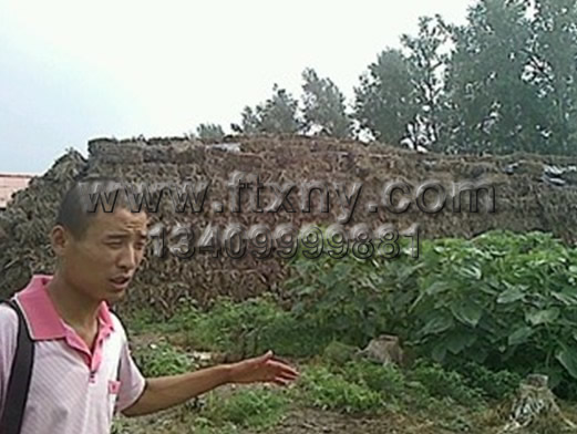 �ն����K�C���a(ch��n)ԭ��