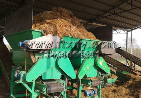 �ն��������ϙC