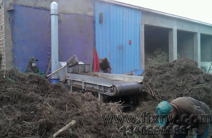 �ն�����C��������~