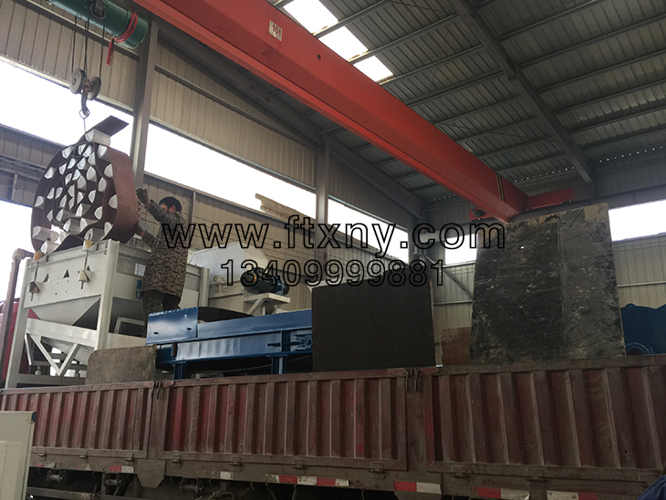 ��������ľм�w���C���a���l؛