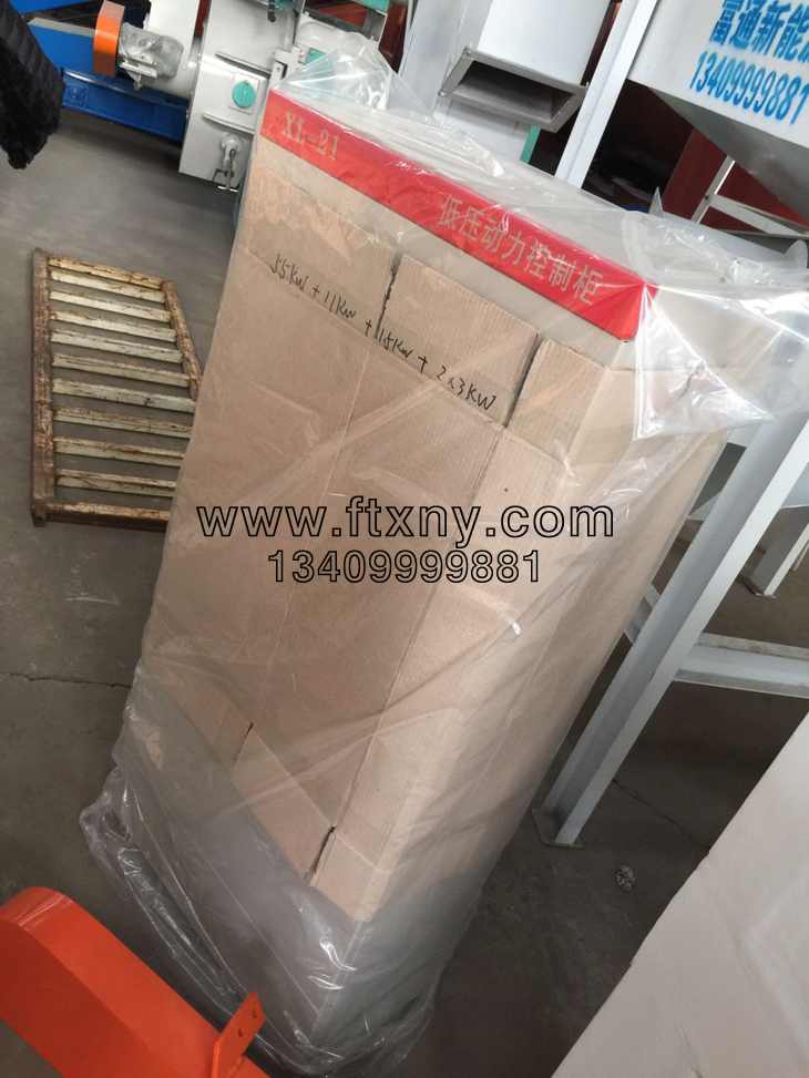 �ն�����C��늹�