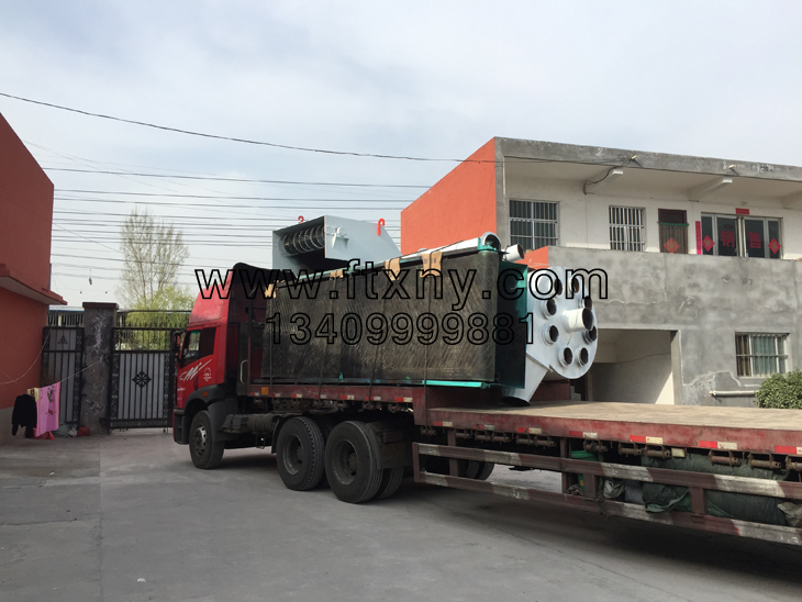 1500�ͽն�����C