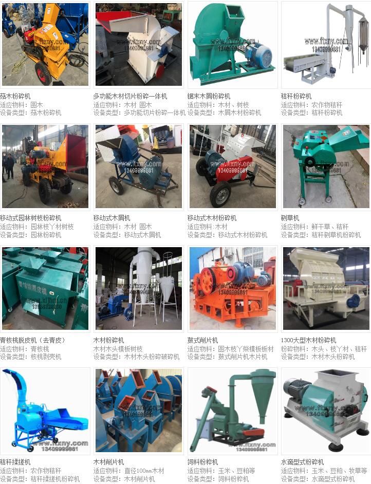 ľ�ķ���C(j��)