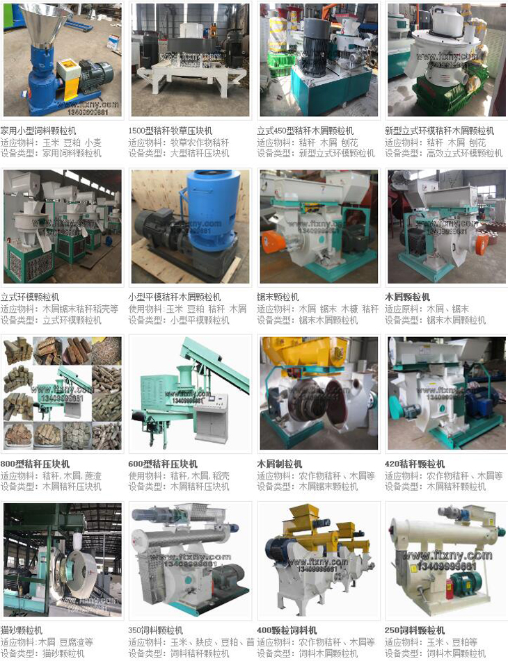 �ն�ľм�w���C