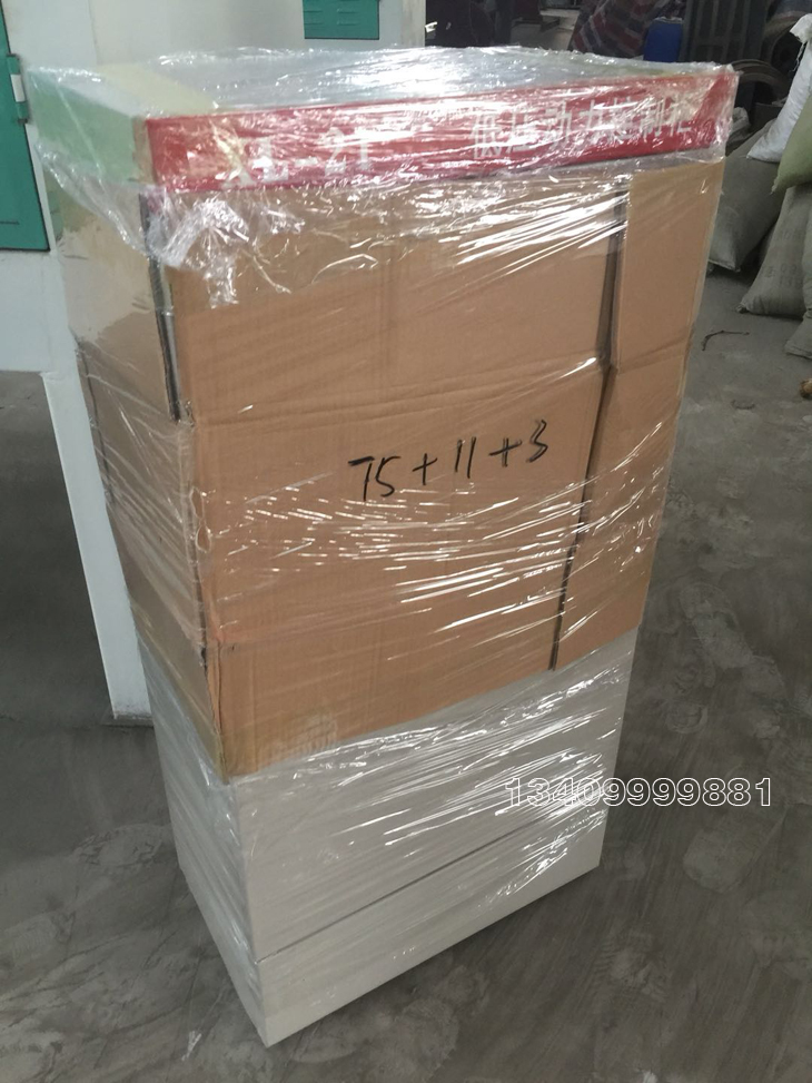 ľ�ķ���C������늹�