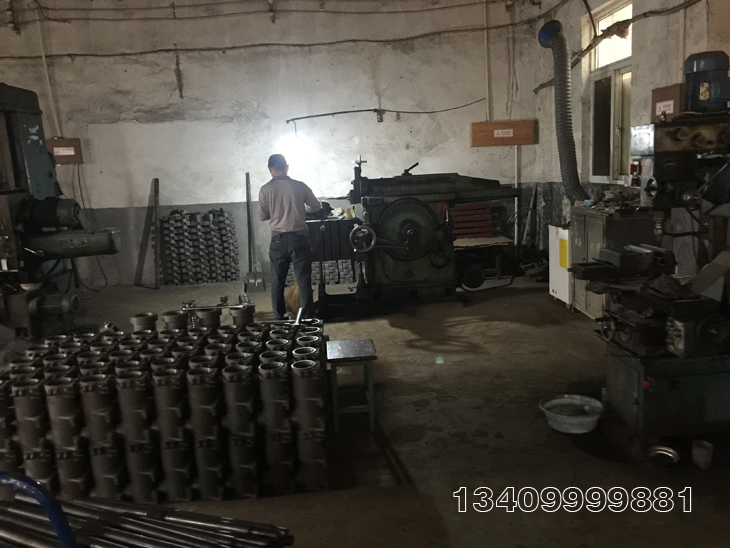 �׾��C�׷ۙC�ӹ�