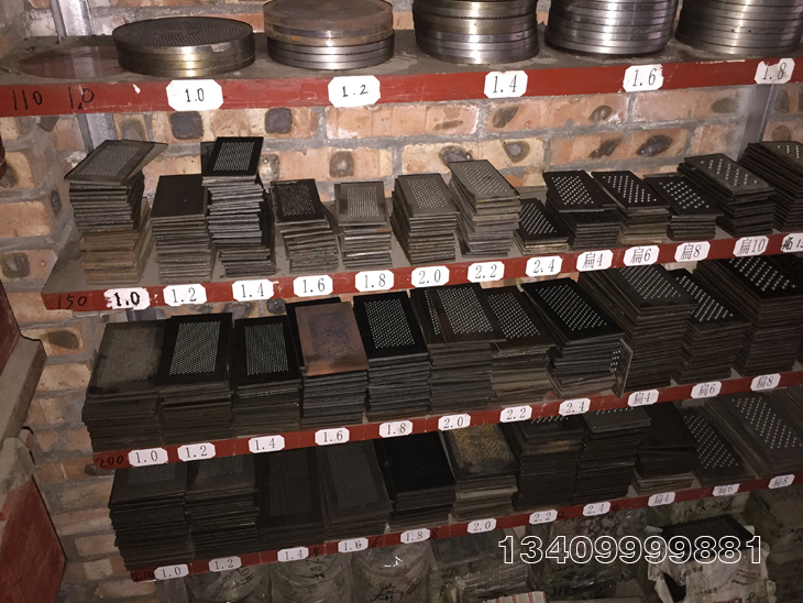 �׾��C�׷ۙCģ��