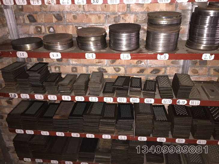 �׾��C�׷ۙCģ��