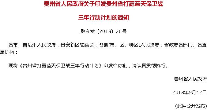 ��ͨ����Դ